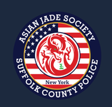 SCPD Asian Jade Society Blanket